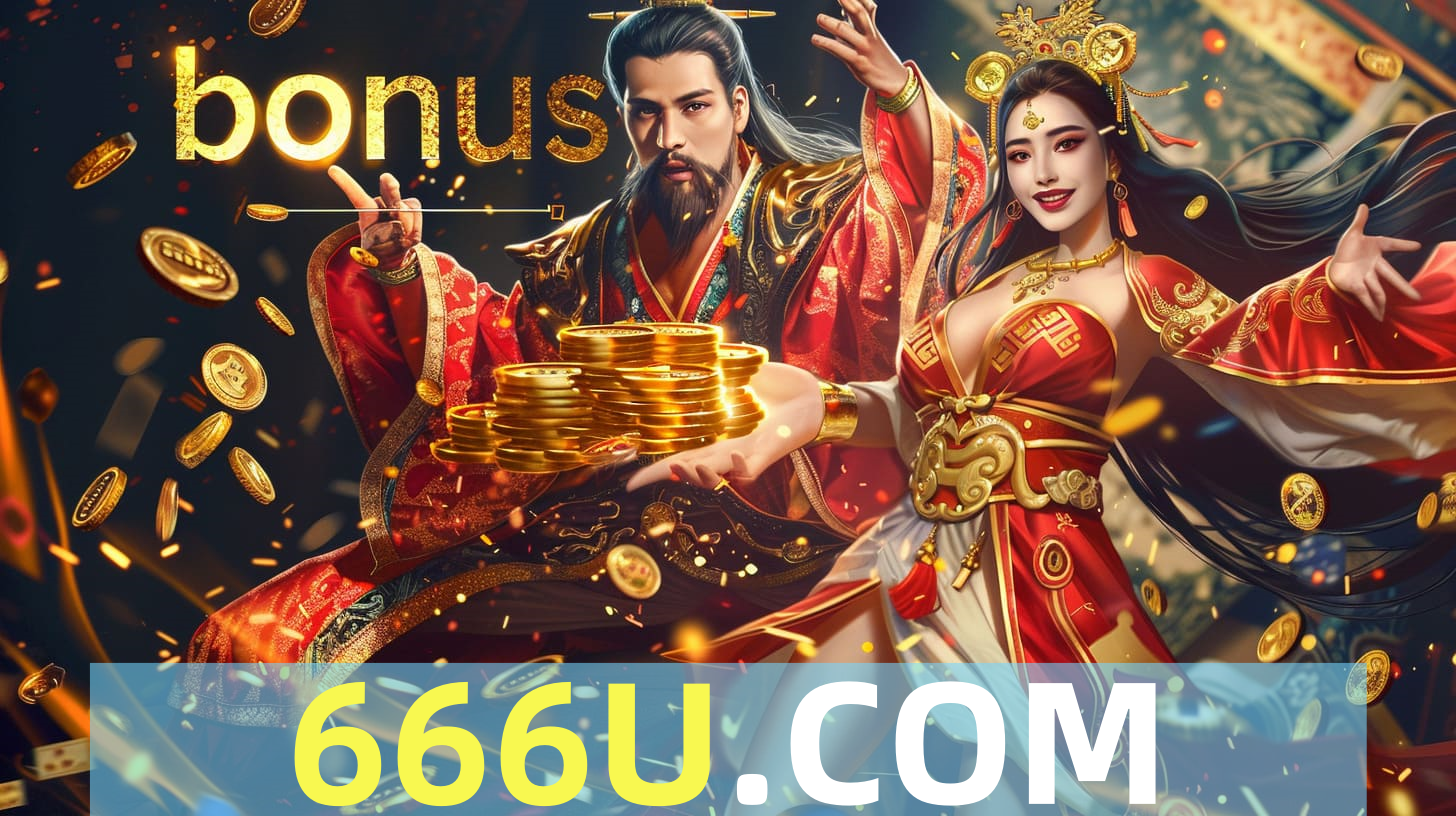 666u